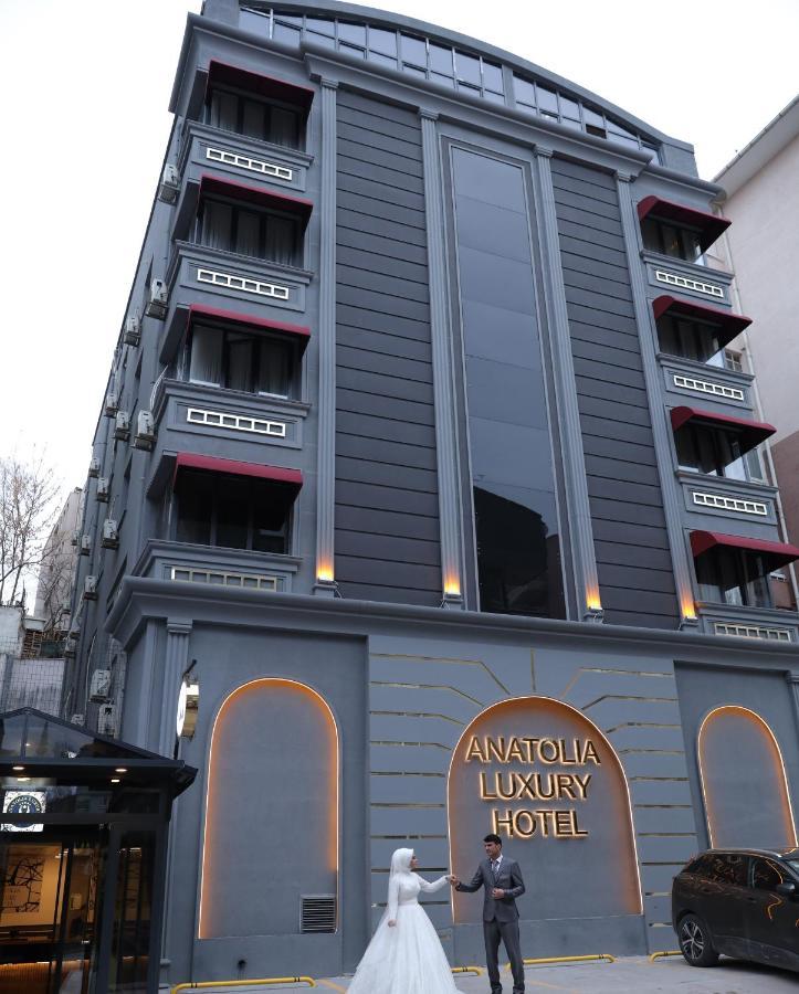 Anatolia Luxury Hotel 安卡拉 外观 照片
